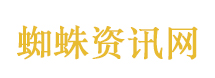 特朗普：美国大企业家都想来中国